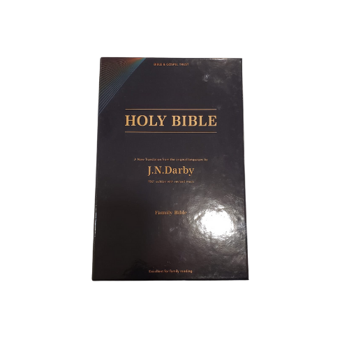 J.N. Darby Extra-large Family Bible (No. 35), Semi-Yapp Binding